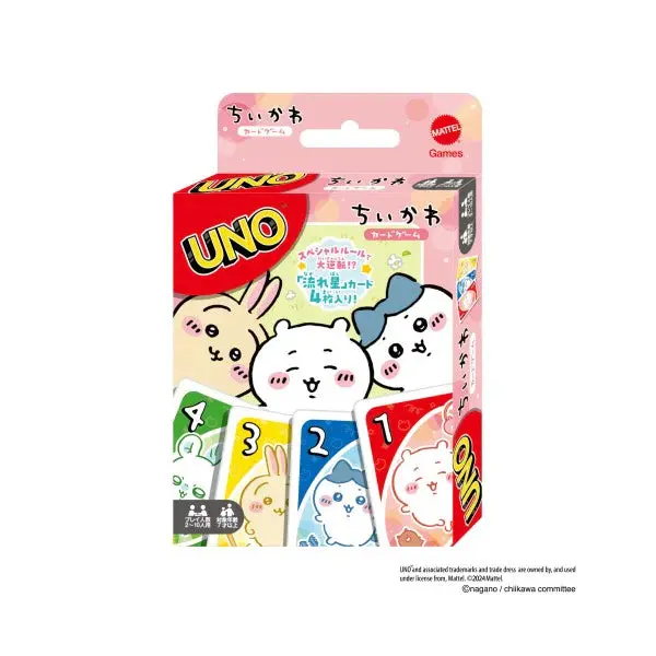 Chiikawa Uno Cards 1