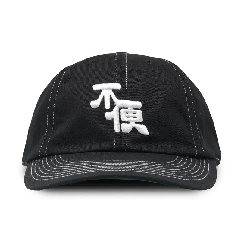 Fuben Logo Hat By Nemes 1