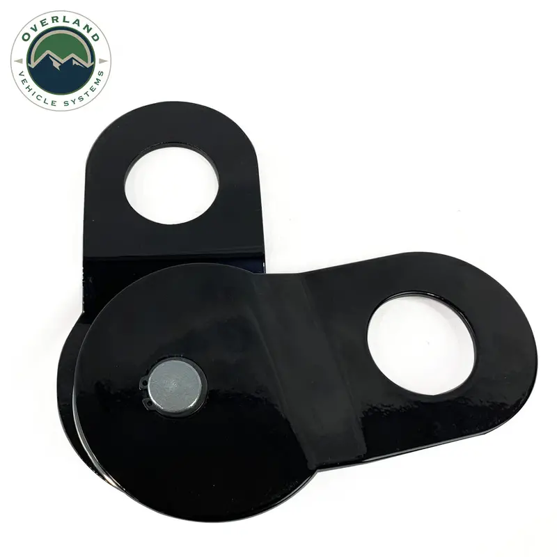 Overland Vehicle Systems Standard Snatch Block 1