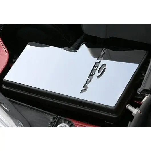 Polished Fuse Box Cover Plate 1