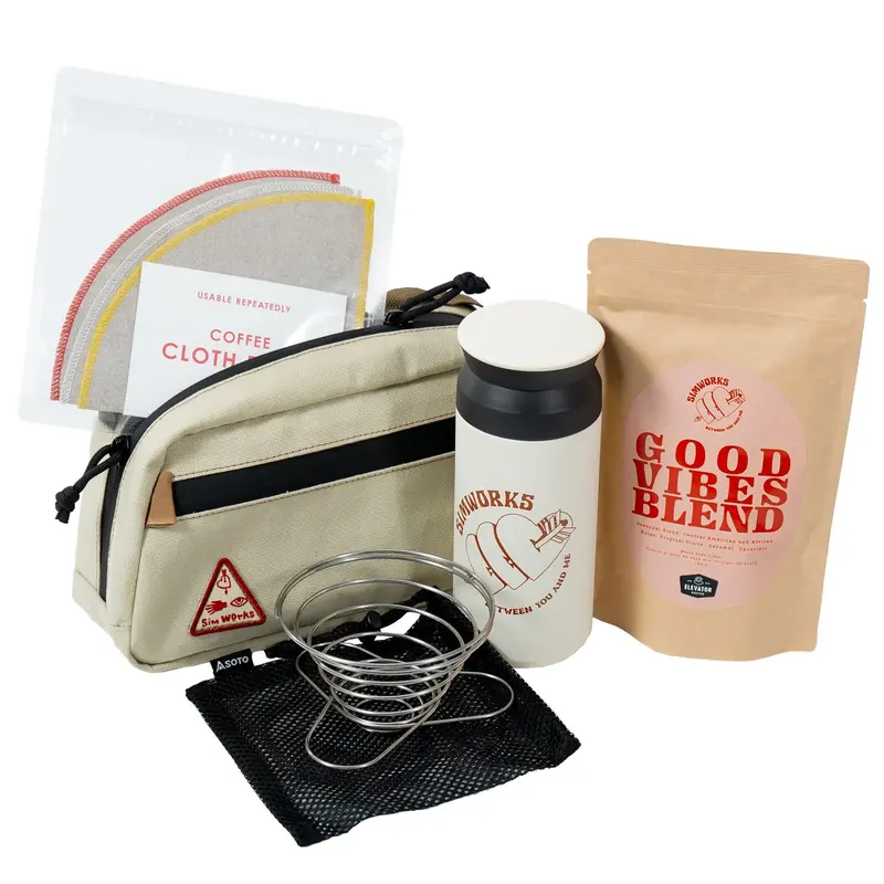 Simworks 'Good Vibes' Coffee Kit 1