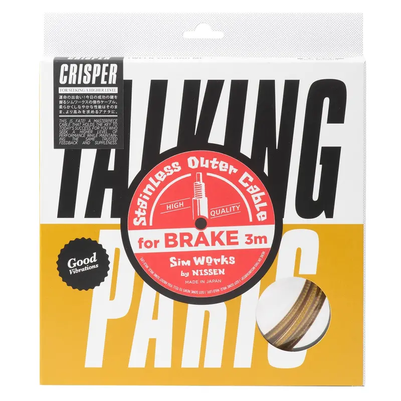 Stainless Outer Cable 'Crisper' For Brake - 3M 1