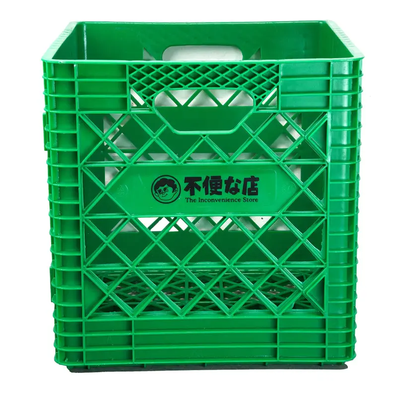 Tis - Record Crate 2