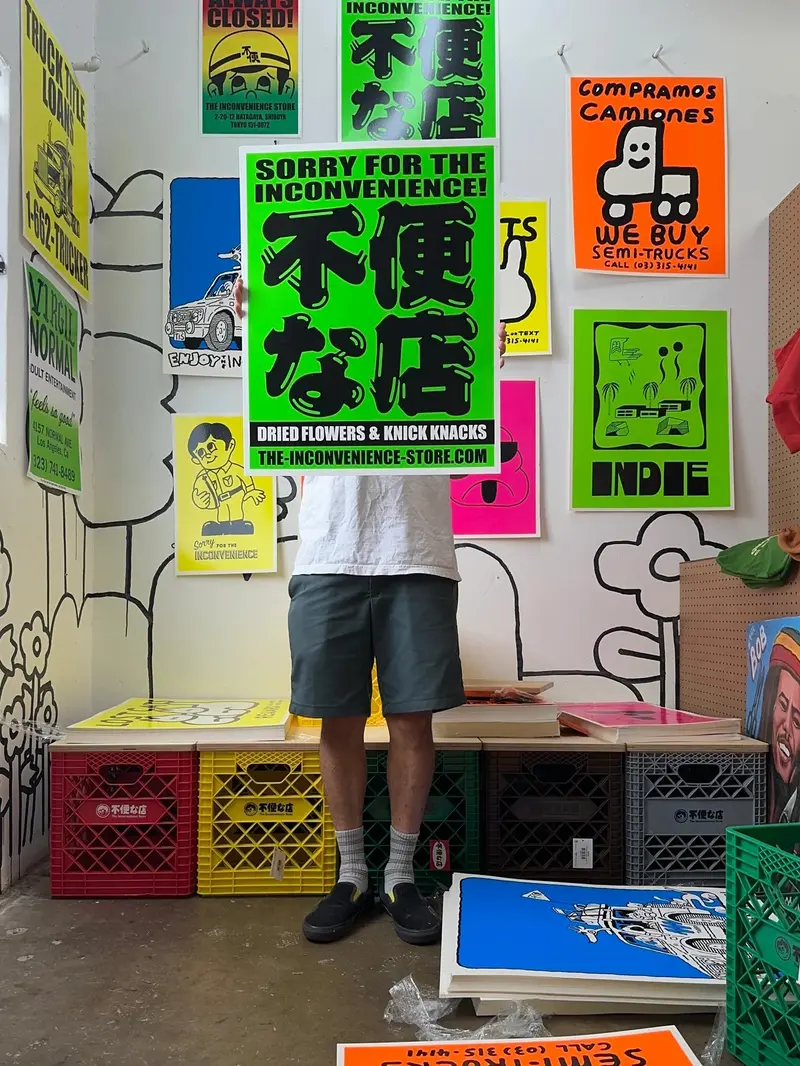 Tis Street Poster By Tis 1