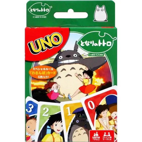 Totoro Uno Cards 1