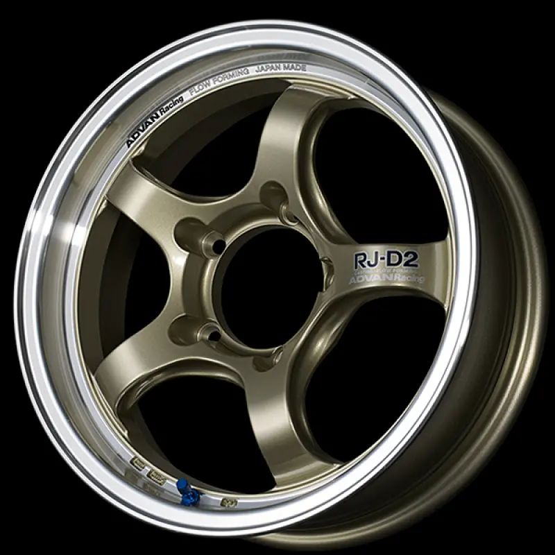 Advan Rg-D2 Forged Alloy Wheel – 17X7.5", +30 Offset, 4X98, 58Mm Bore, Champagne Gold With Machined Face 1