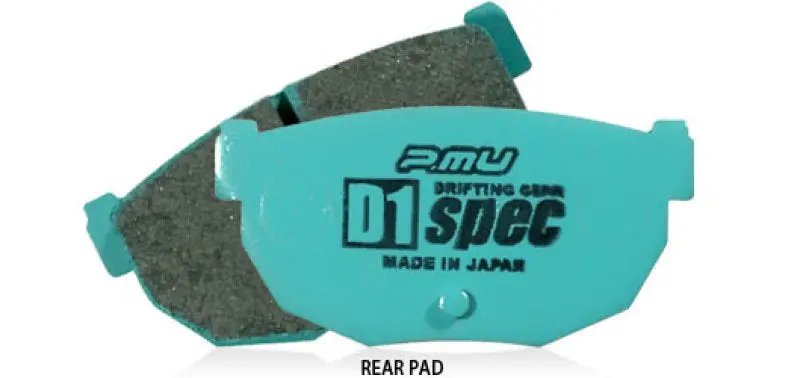 Project Mu D1 Spec Rear Brake Pads For 2003–2008 Nissan 350Z 1
